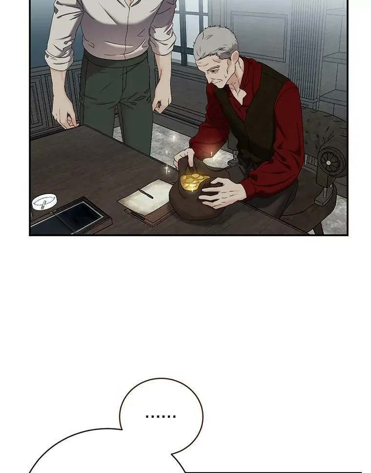 64.我会帮你的 第39页