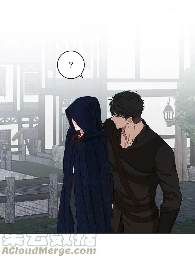 64.我会帮你的 第76页
