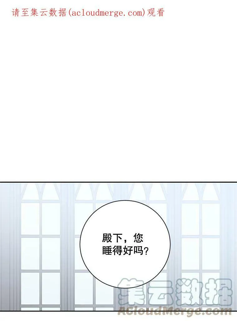 66.合作 第1页