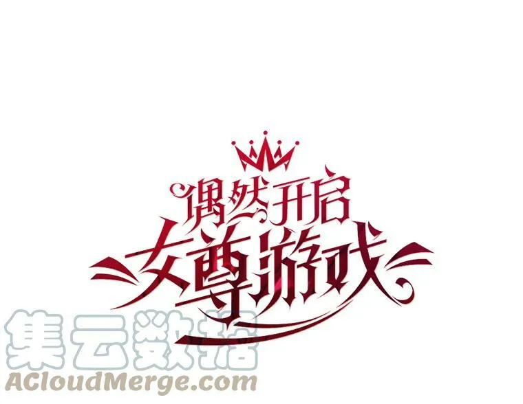 66.合作 第10页