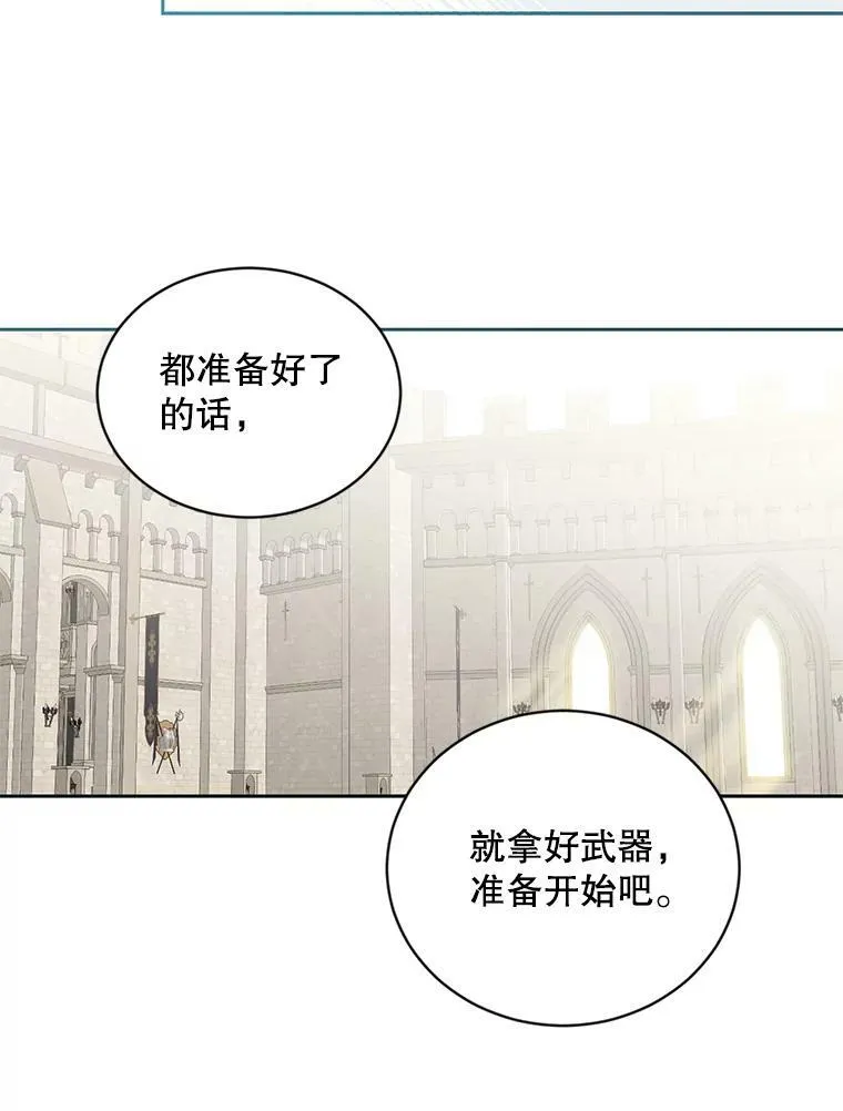 66.合作 第69页