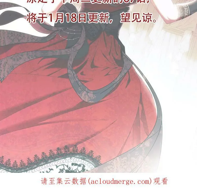 66.合作 第83页