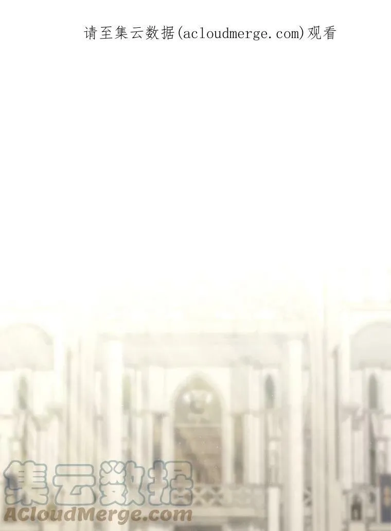 66.合作 第84页