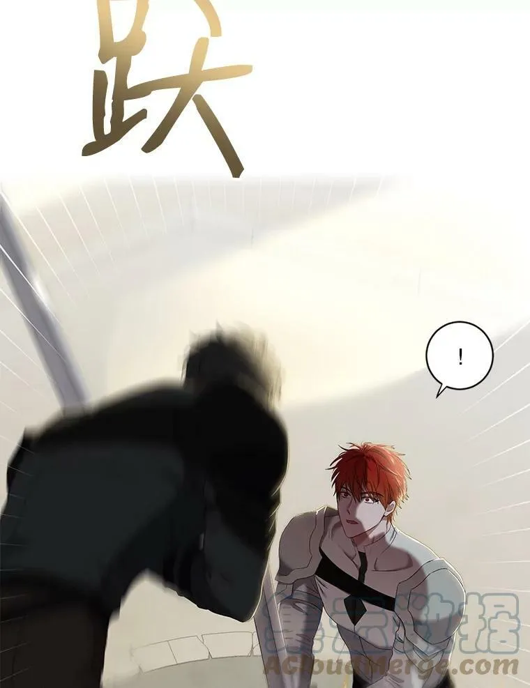 67.比试 第34页