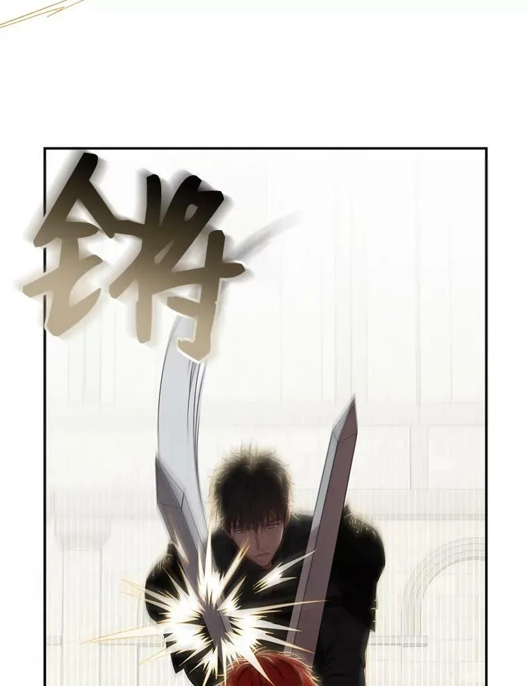 67.比试 第36页