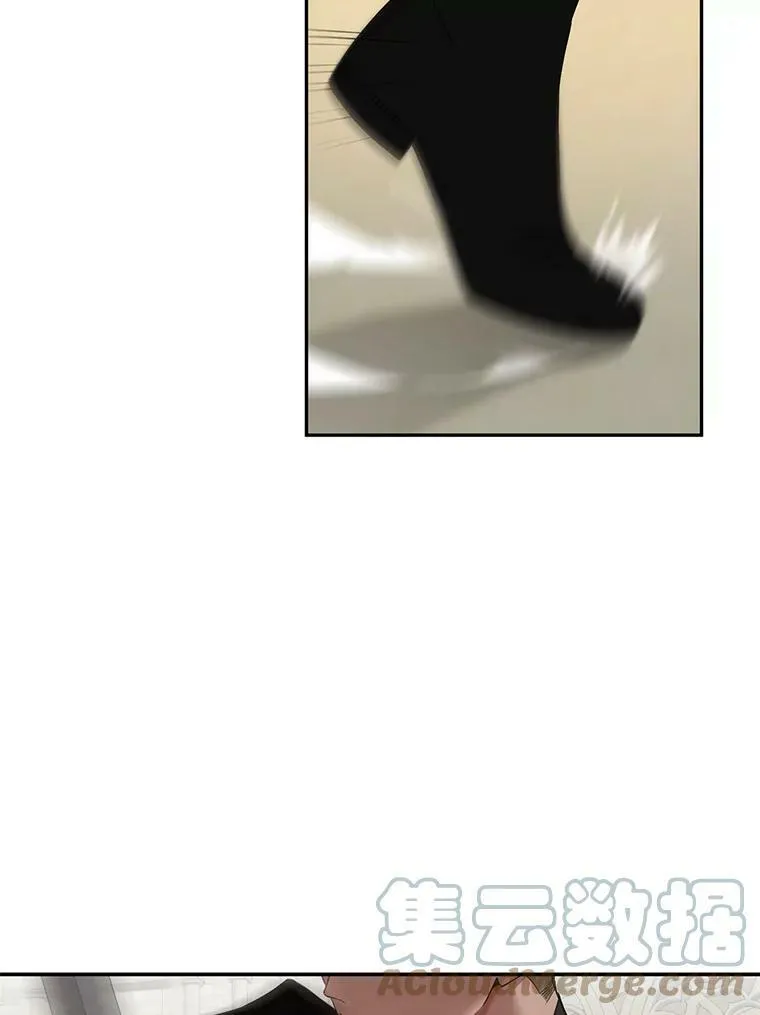 67.比试 第46页