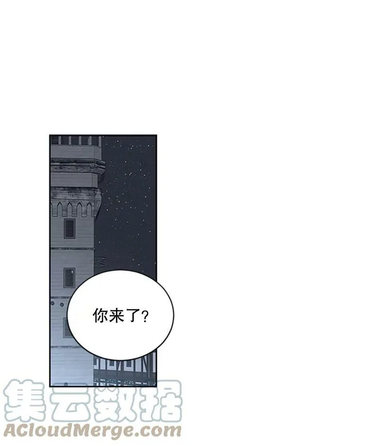 68.好久不见 第31页