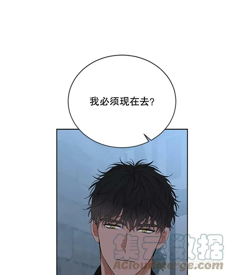 68.好久不见 第37页