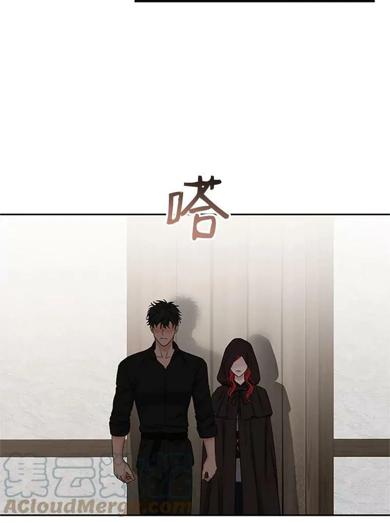 68.好久不见 第43页