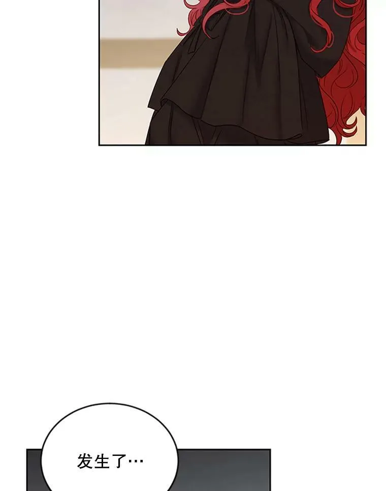 68.好久不见 第72页