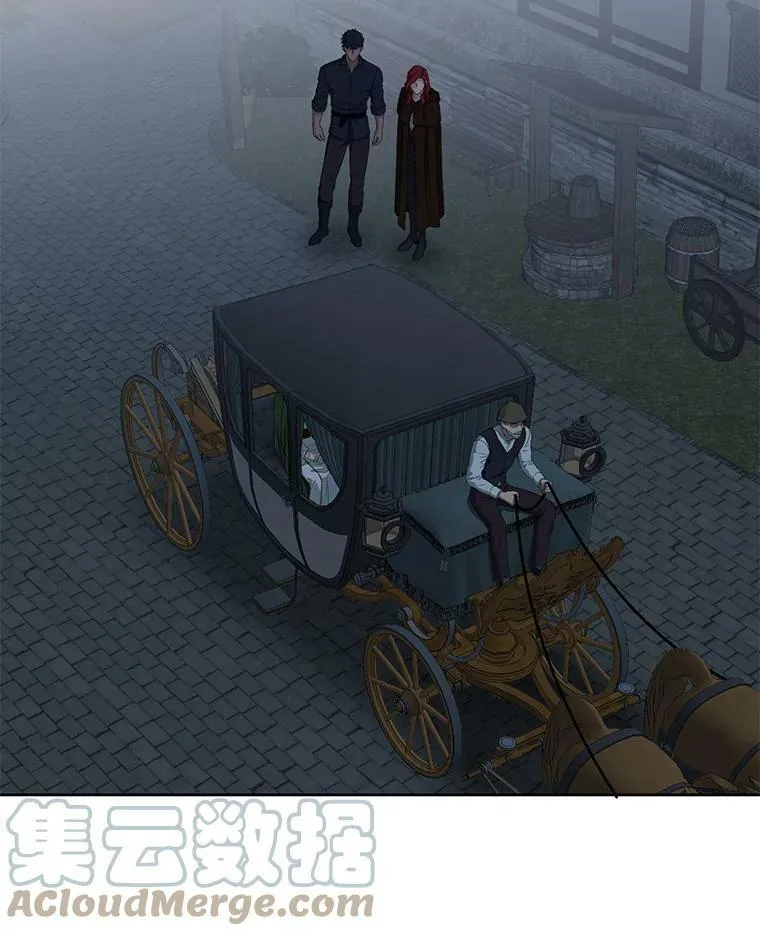 69.主人 第52页