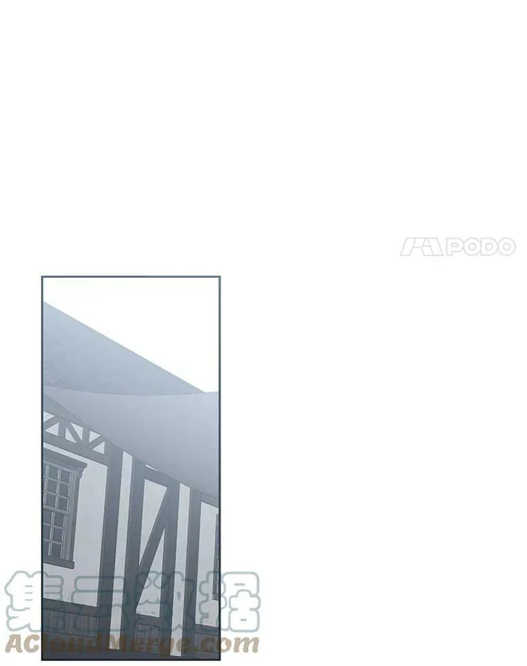 71.信任 第25页