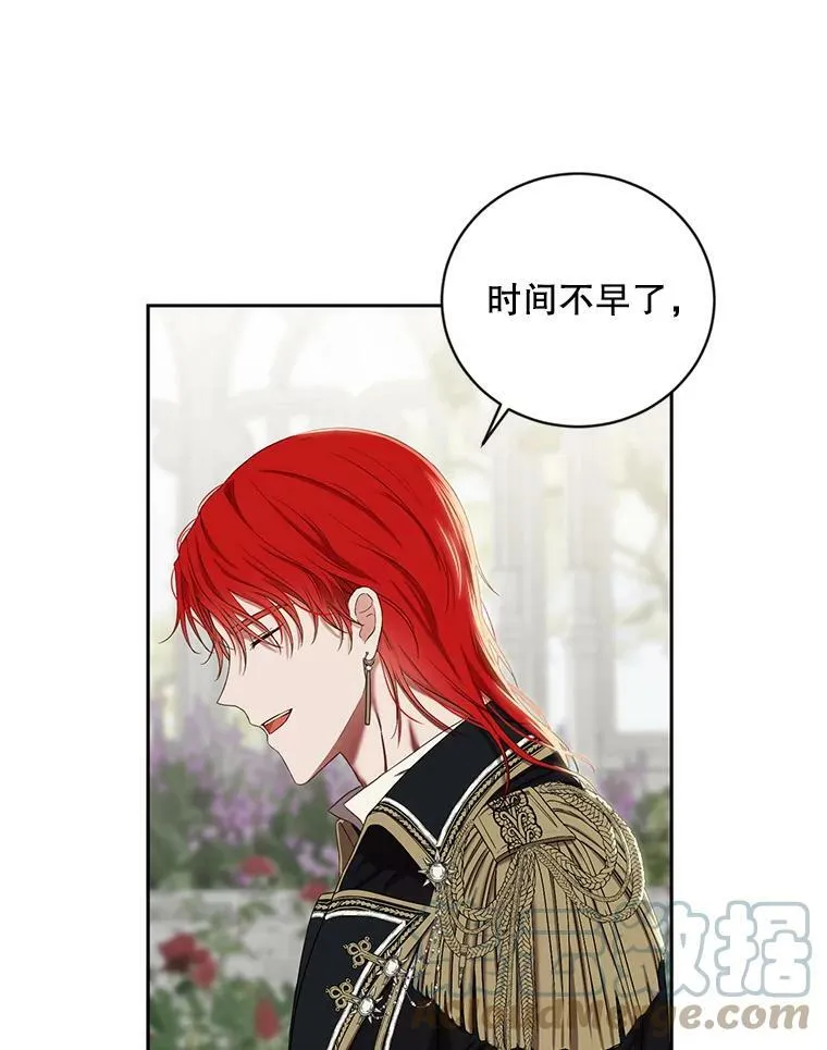 72.散步 第49页