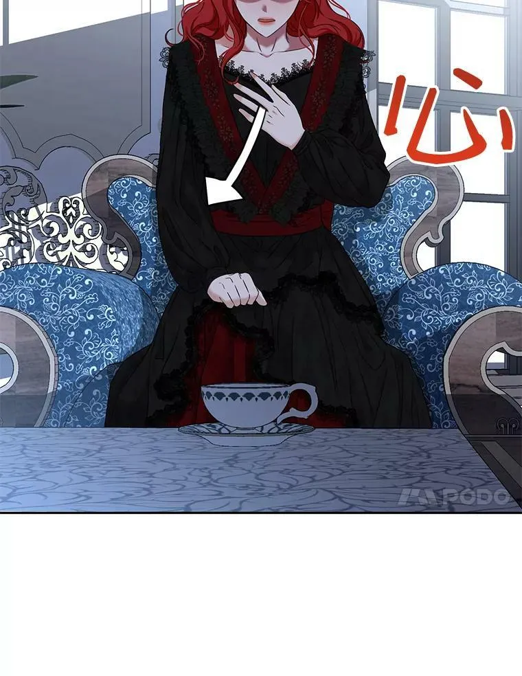 72.散步 第74页