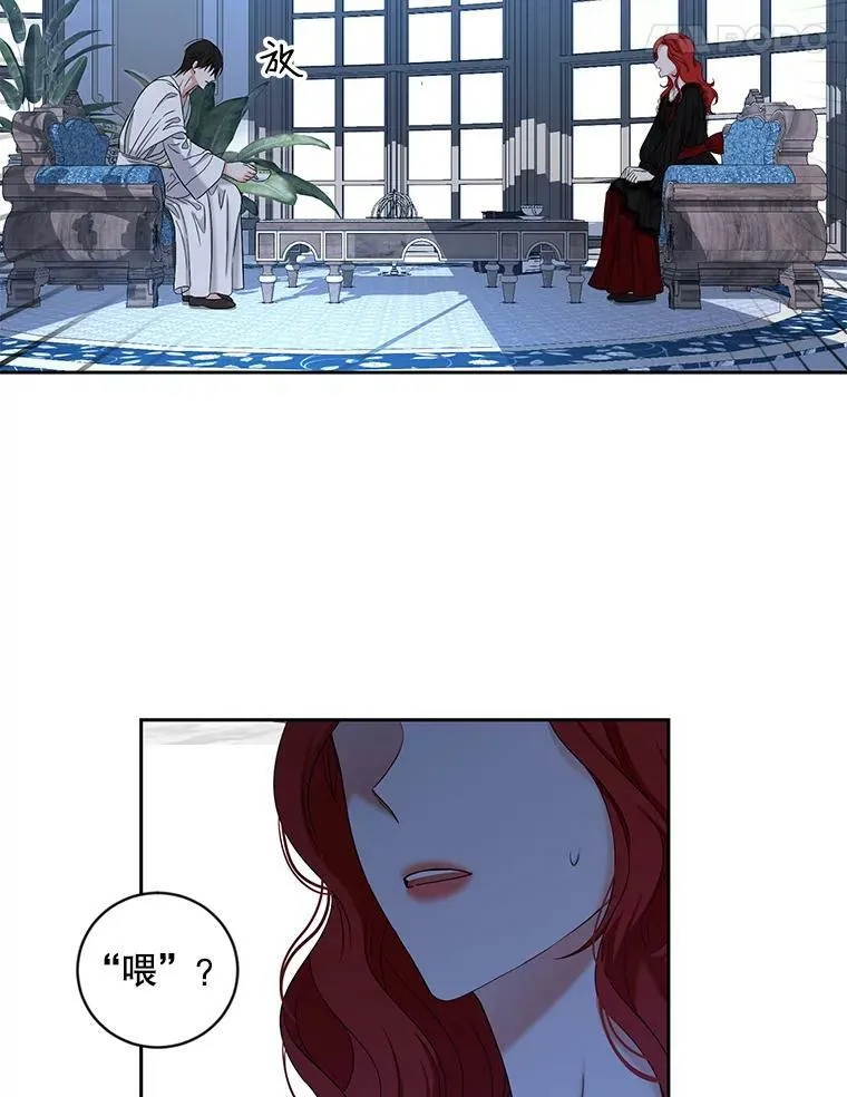 72.散步 第78页