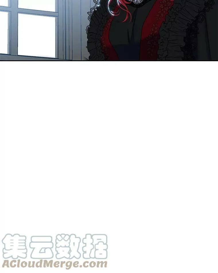 73.你怕死吗？ 第13页