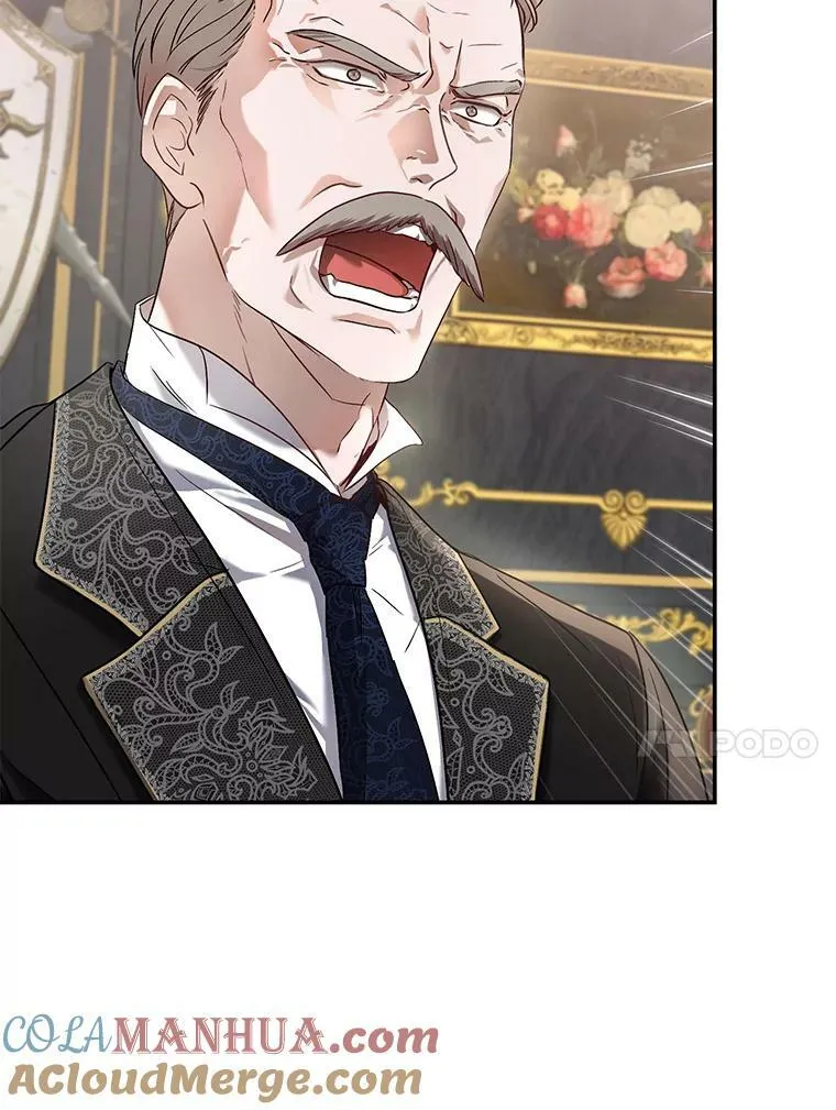 75.陷阱 第81页