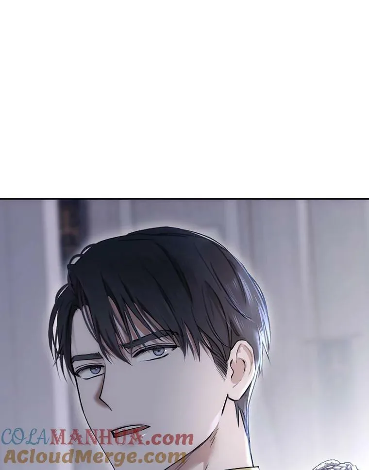 77.旧相识 第13页