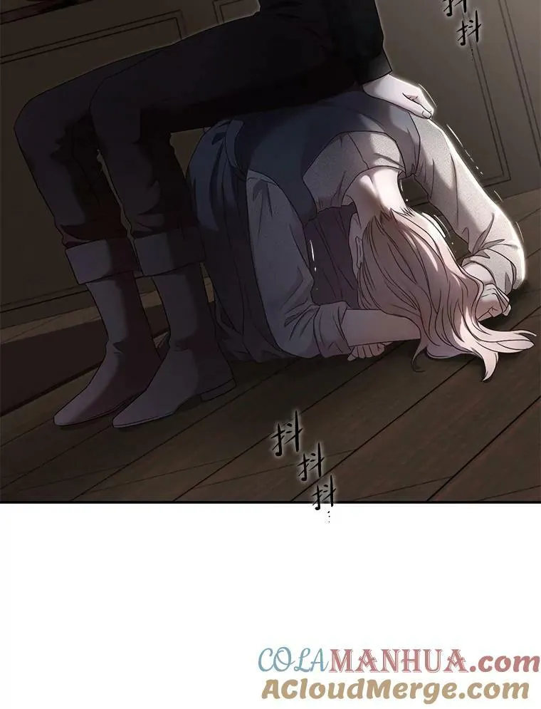 77.旧相识 第33页