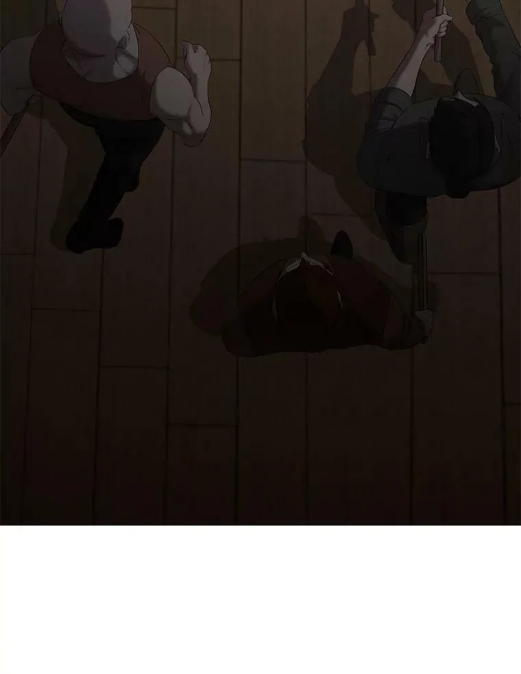 77.旧相识 第79页