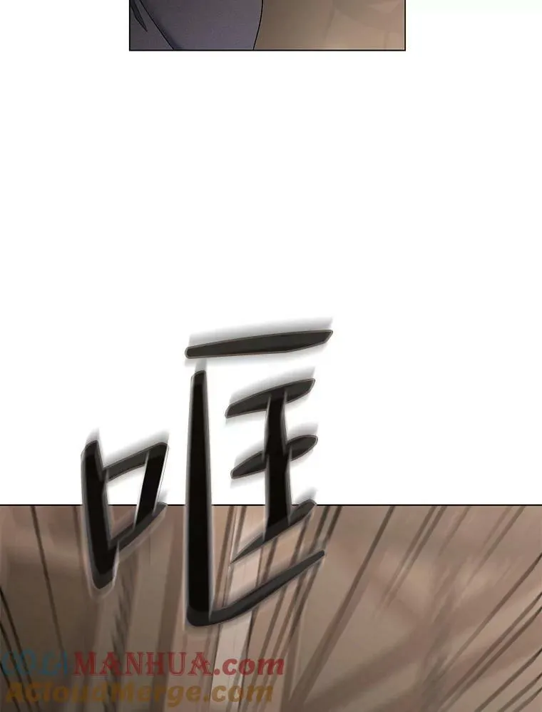 77.旧相识 第85页
