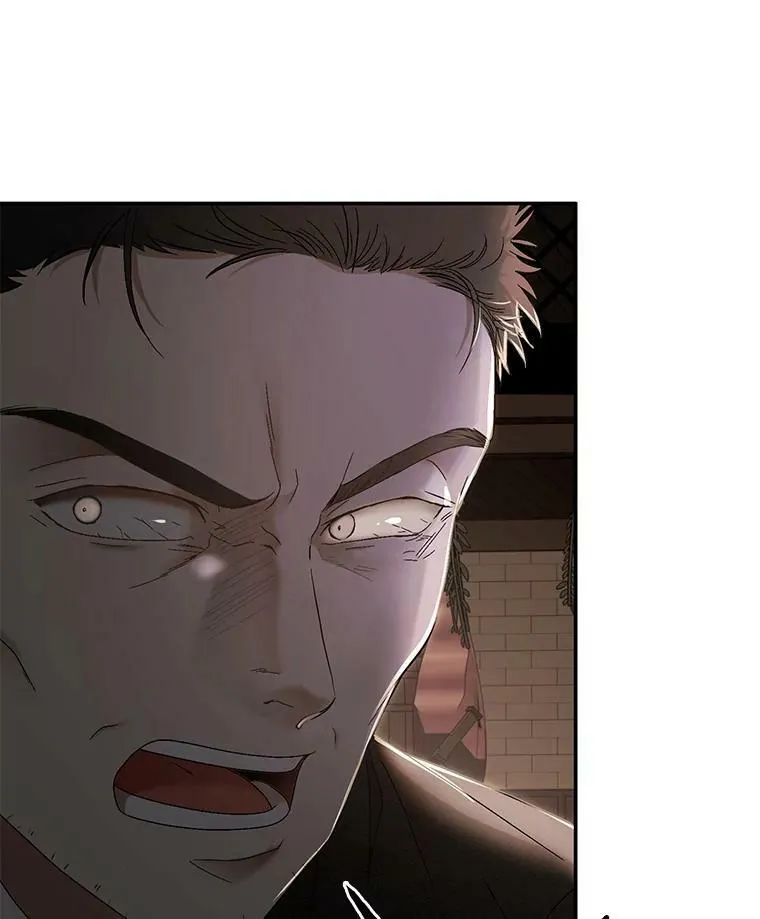 77.旧相识 第108页