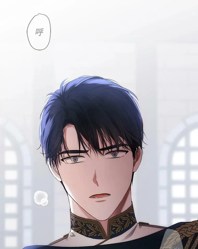 79.原委 第6页