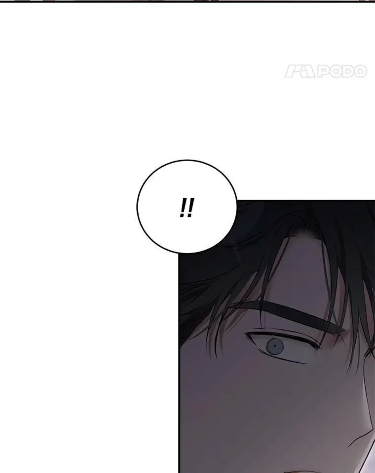 79.原委 第11页