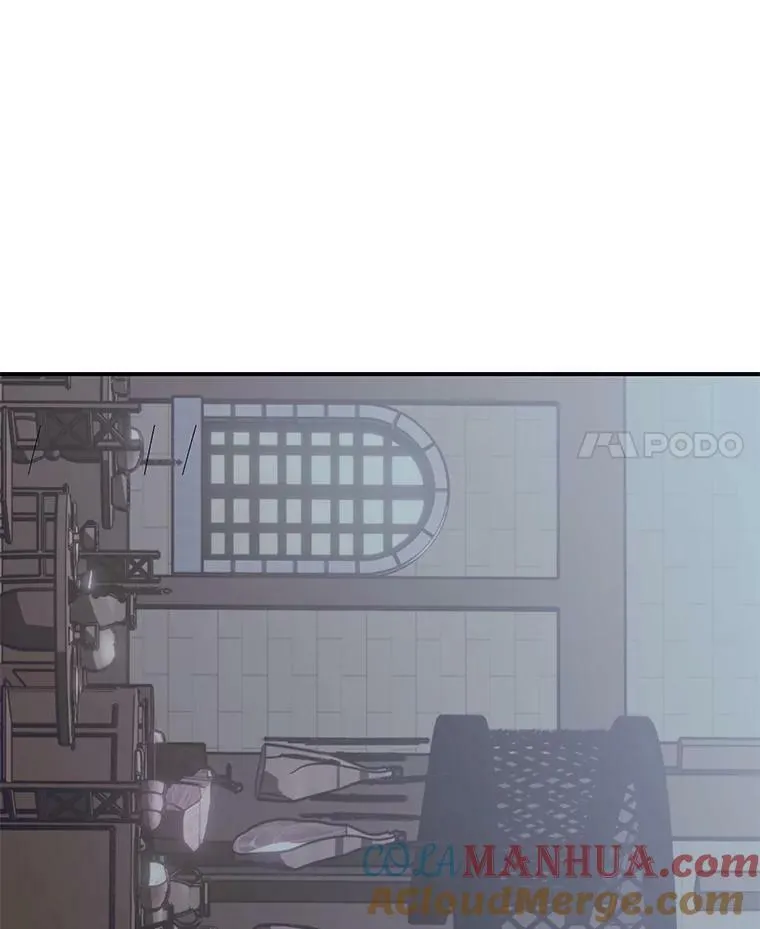 79.原委 第21页