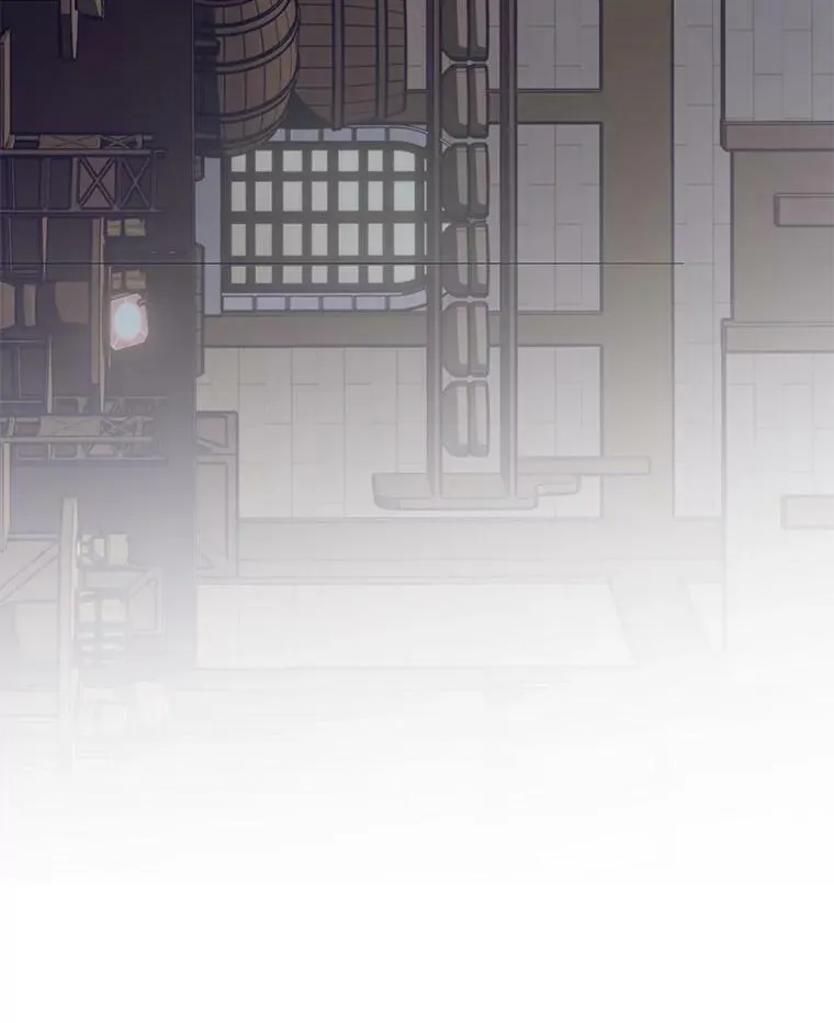 79.原委 第24页