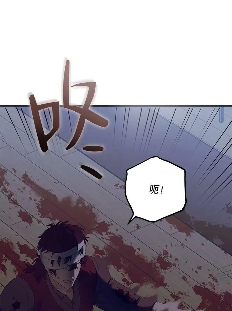 79.原委 第27页