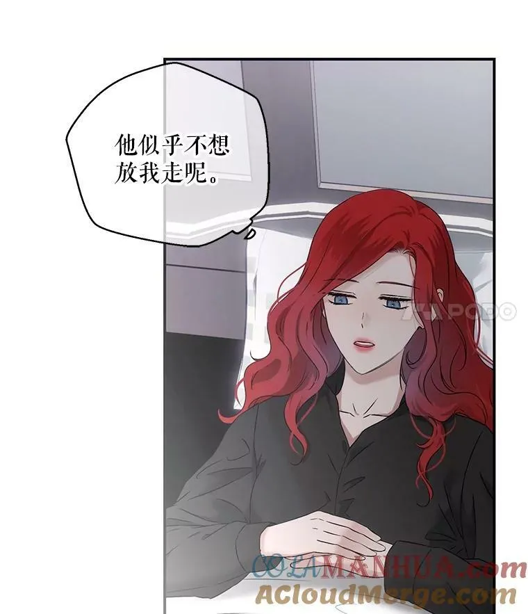 79.原委 第65页