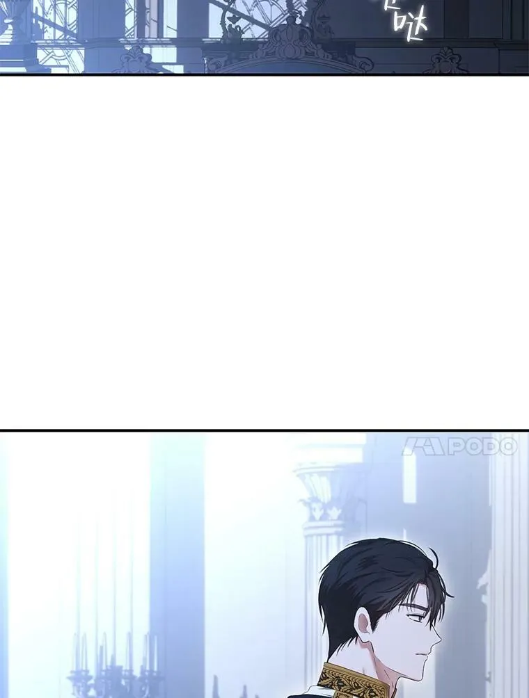 79.原委 第72页