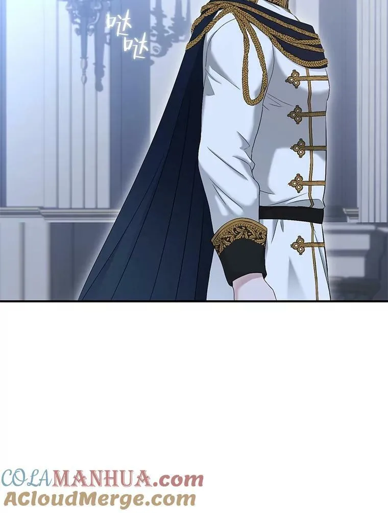 79.原委 第73页