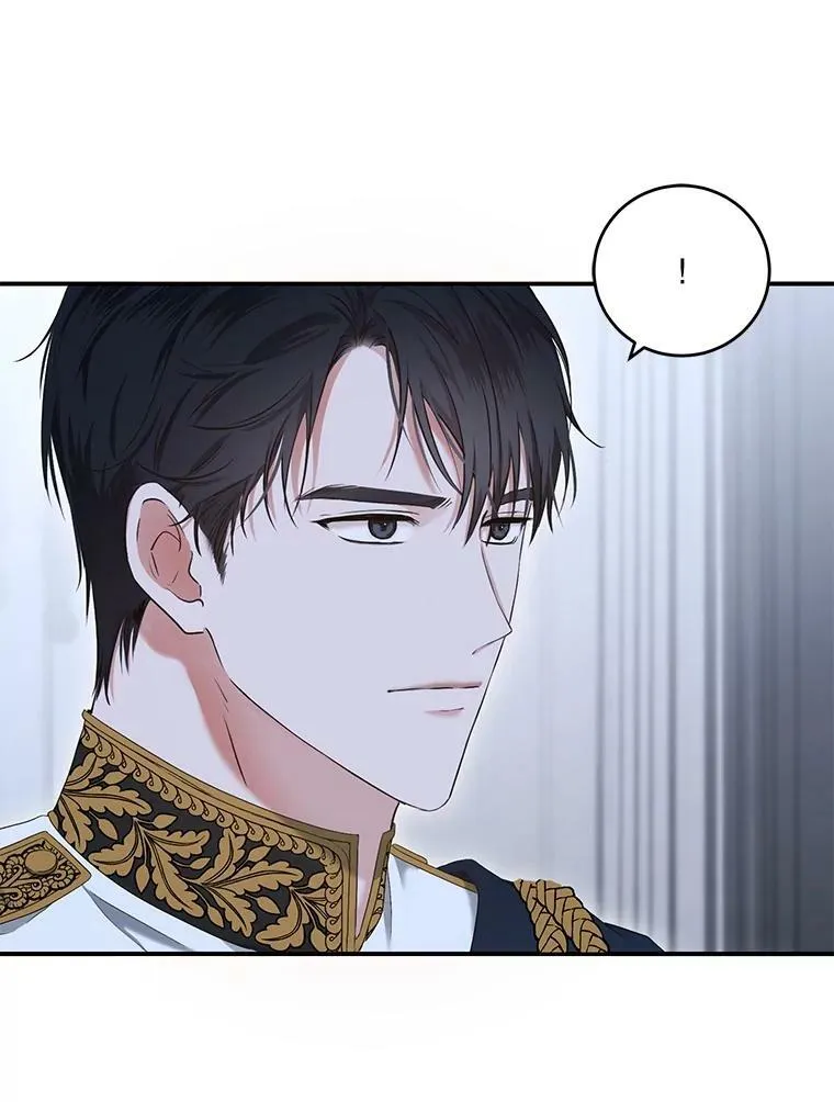 79.原委 第74页