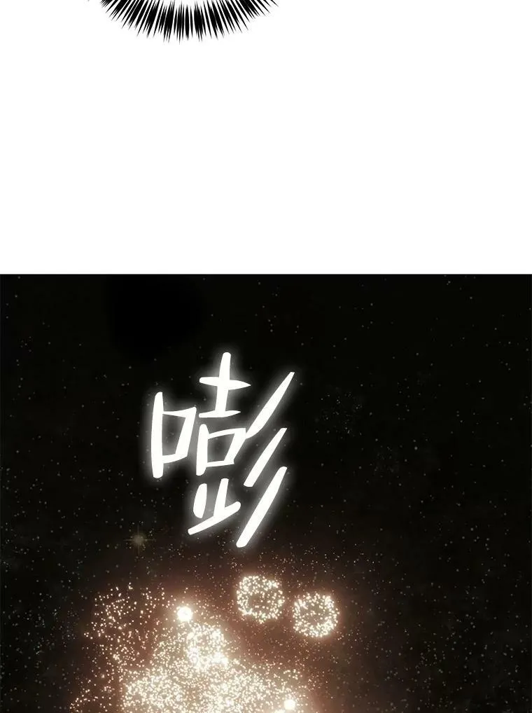 80.生与死的选择 第91页