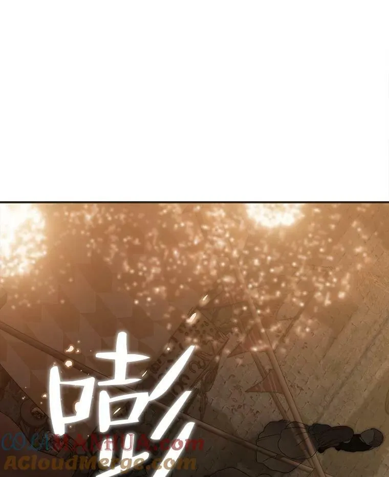 81.我的心意 第37页