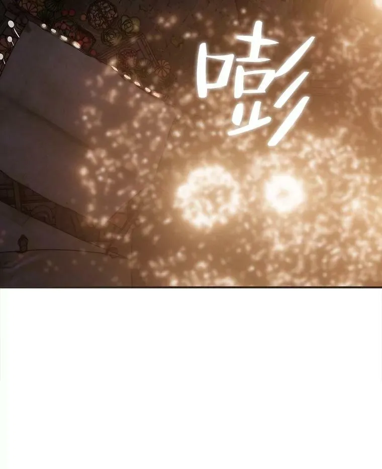 81.我的心意 第39页