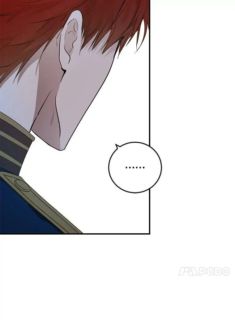 82.选择活下去 第40页