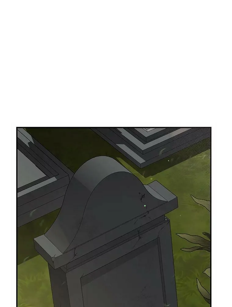 82.选择活下去 第55页