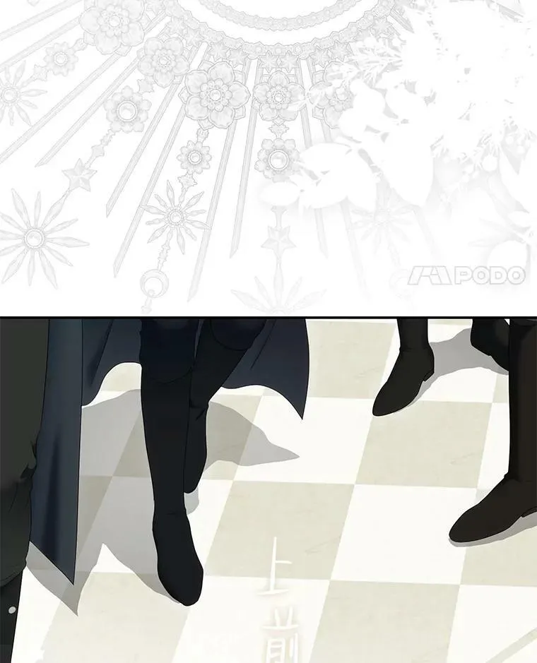 83.回宫 第31页