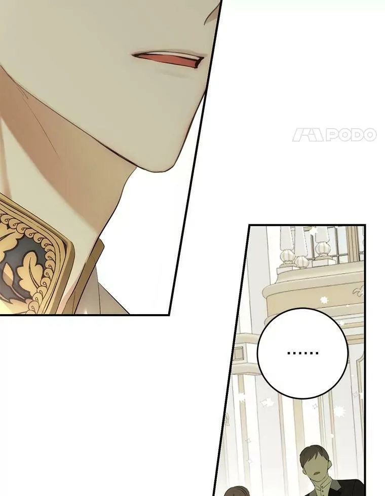 83.回宫 第38页