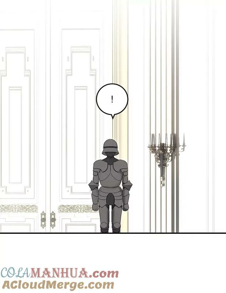 83.回宫 第69页