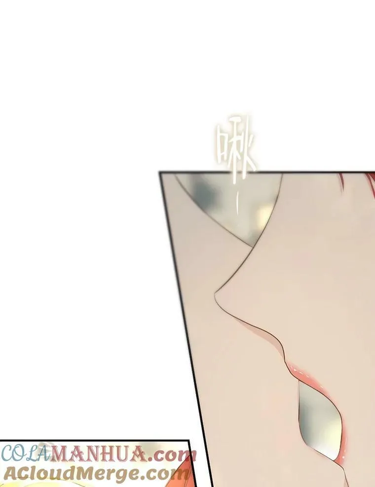 83.回宫 第93页