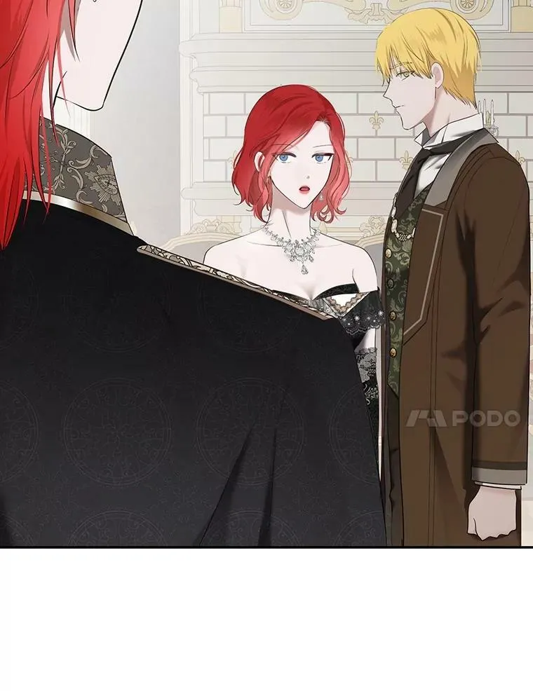84.责问 第24页