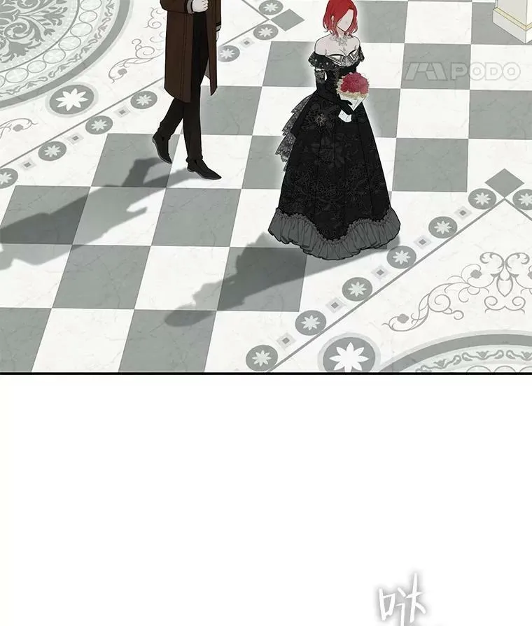 84.责问 第36页