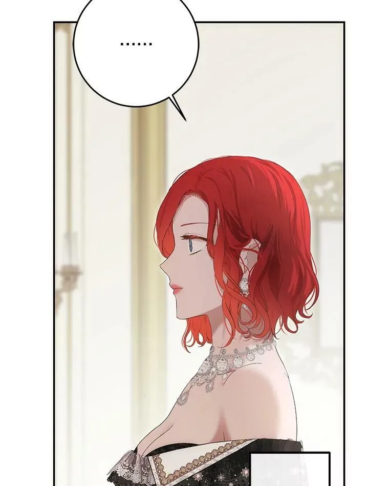 84.责问 第44页