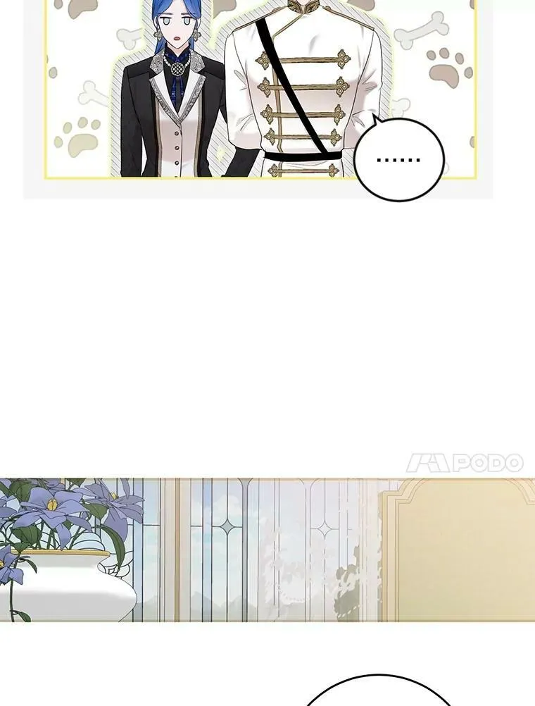 85.宰相来访 第56页