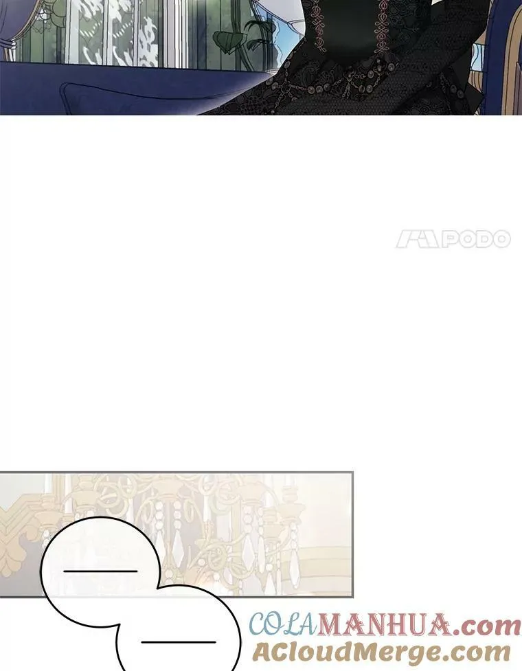 85.宰相来访 第76页
