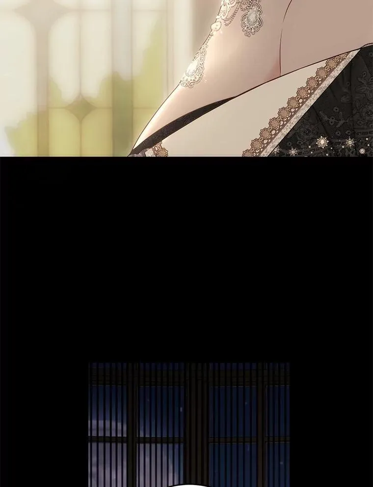 86.了解情况 第62页